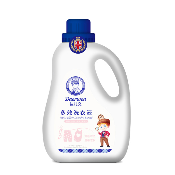 达儿文多效洗衣液.jpg