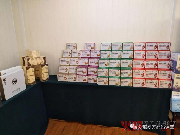 众道妙方4+2培训营在山东青岛完美收官6.jpg