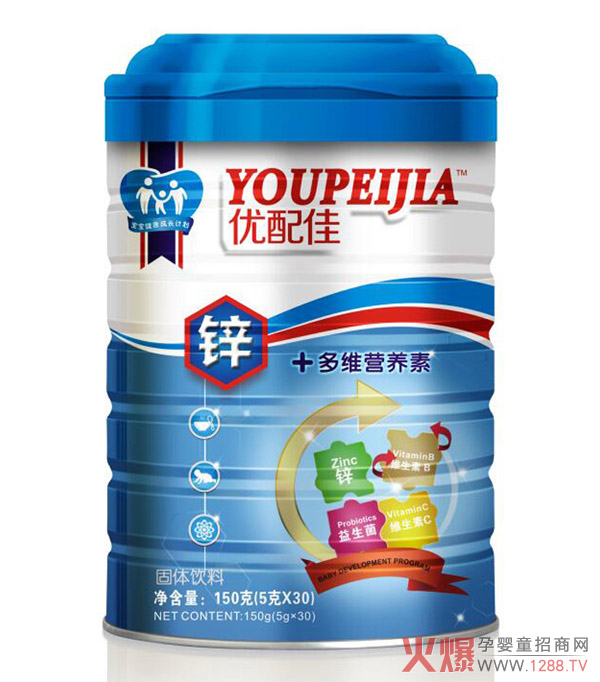 优配佳锌+多维营养素.jpg