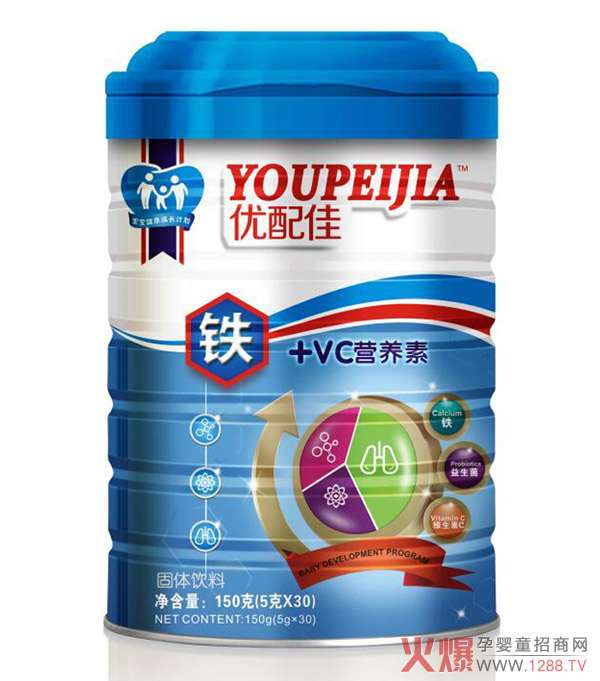 优配佳铁+VC营养素.jpg