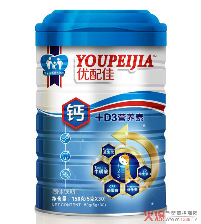 优配佳钙+D3营养素.jpg
