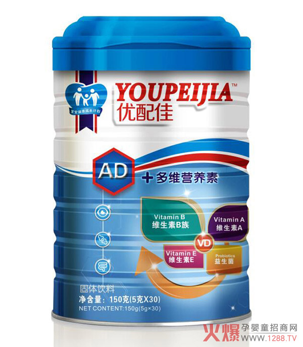 优配佳AD+多维营养素.jpg