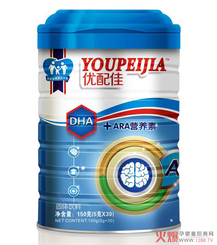 优配佳DHA+ARA营养素.jpg