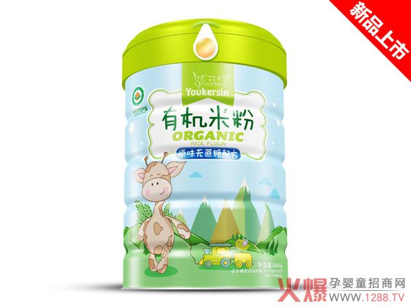 优可欣铁听原味无蔗糖有机米粉听装.jpg