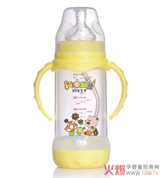 妈咪王子PP宽口自动吸240ml奶瓶黄色.jpg