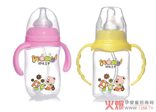 妈咪王子PP宽口自动吸240ml奶瓶红色.jpg