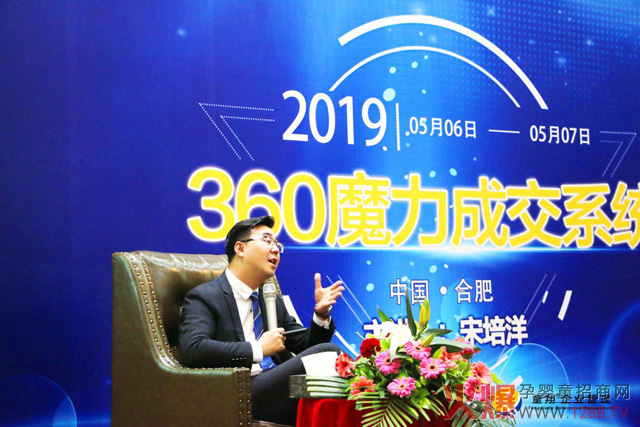 60魔力成交系统.jpg
