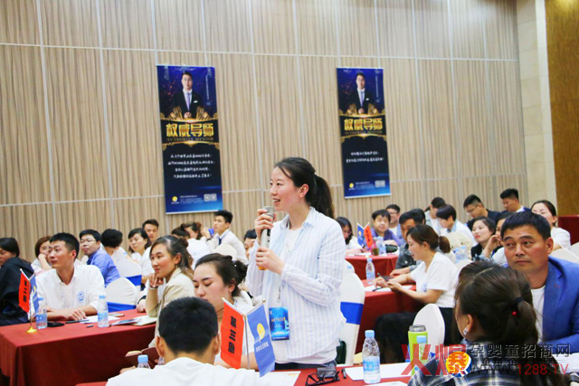 360魔力成交系统郑州站现场观众提问.jpg