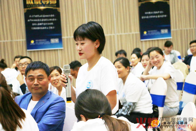 360魔力成交系统郑州站现场观众提问1.jpg