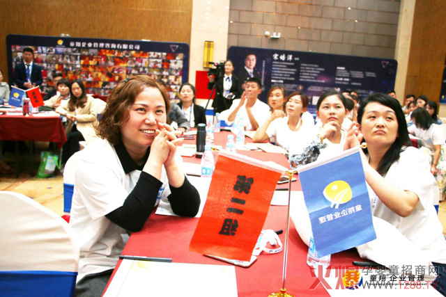 小组PK.jpg
