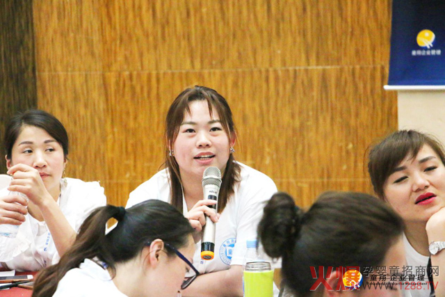 360魔力成交系统合肥站现场互动1.jpg