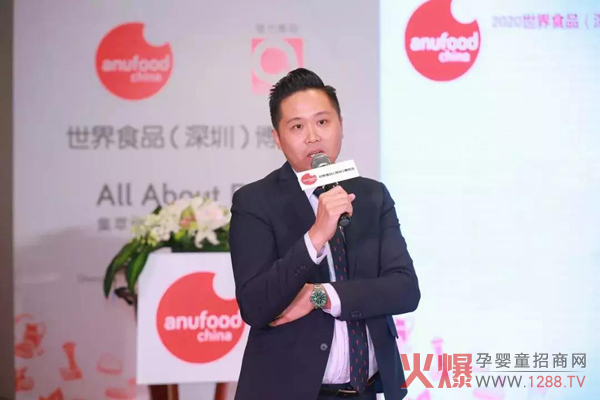 科隆展览（北京）有限公司董事总经理 崔国豪先生.jpg