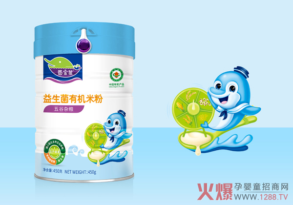 茵宝莱益生菌有机米粉-五谷杂粮罐装.jpg