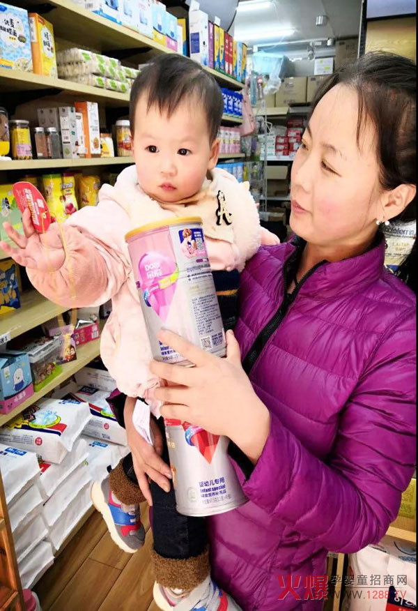 关爱“贫血”百城万家公益活动 湖北省武汉杨汊湖蓝精灵母婴店 妈妈寄语.jpg