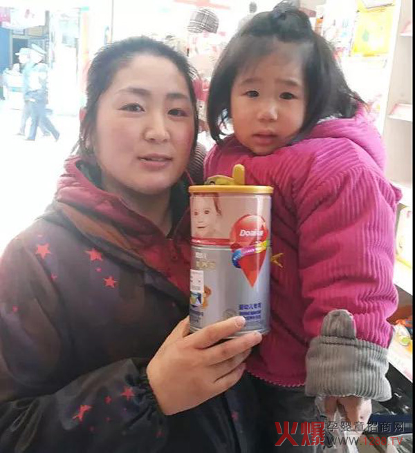 关爱“贫血”百城万家公益活动 安徽省妈咪母婴店 妈妈寄语.jpg