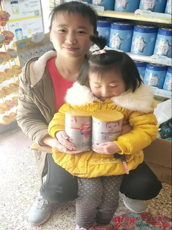 关爱“贫血”百城万家公益活动 妈妈寄语.jpg