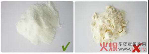如何为选奶粉？爱能特告诉你七字诀窍！2.jpg