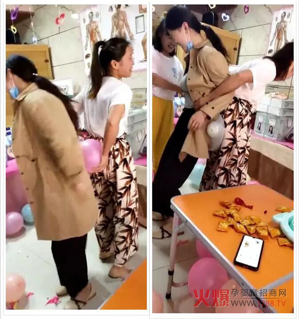 孕美汇寻找“最美妈妈”活动走进安徽阜阳 游戏时间.jpg