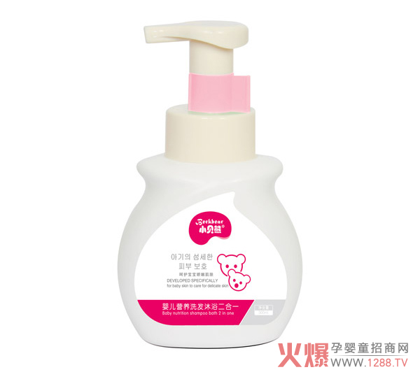 小贝熊婴儿营养沐浴洗发露（2合1）.jpg
