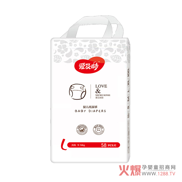 爱及酷爱及微感婴儿纸尿裤L58.jpg