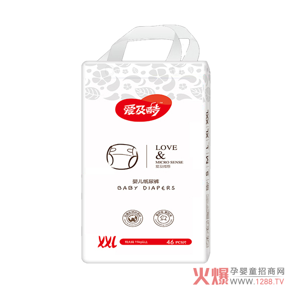 爱及酷爱及微感婴儿纸尿裤XXL46.jpg