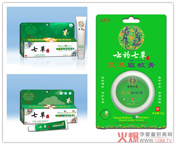 云药七草护理.jpg