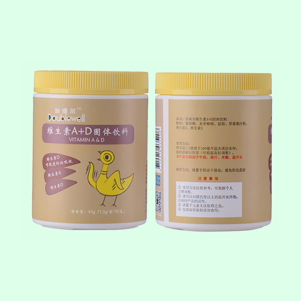 倍维尔维生素AD固体饮料.jpg