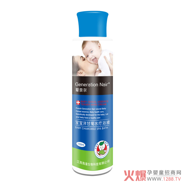 辈奈尔洋甘菊水疗浴液.jpg