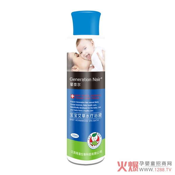 辈奈尔艾草水疗浴液.jpg