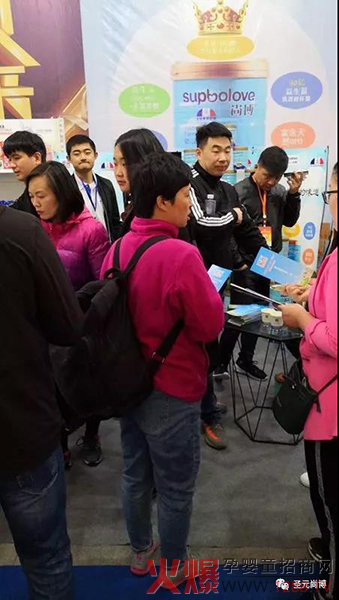 尚博参展.jpg
