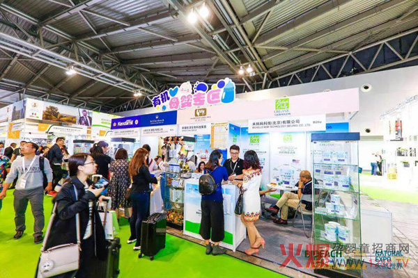 母婴有机市场将引爆，行业头部资源“密谋”发展大计！1.jpg