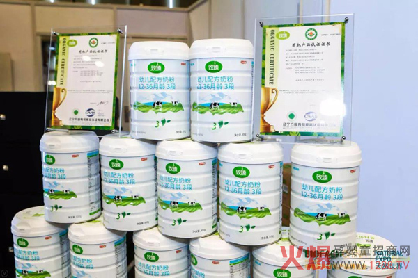 母婴有机市场将引爆，行业头部资源“密谋”发展大计！2.jpg