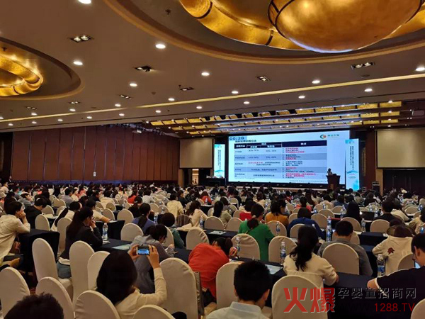 爱唯乐参加重庆围产医师年会 两款新品备受认可2.jpg