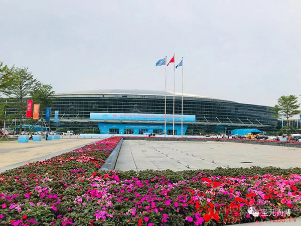 圣元尚博.jpg