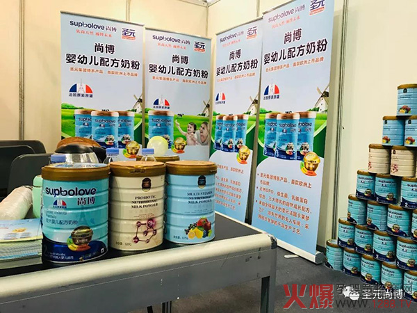 圣元尚博是圣元国际荣誉出品的全新高端博系.jpg