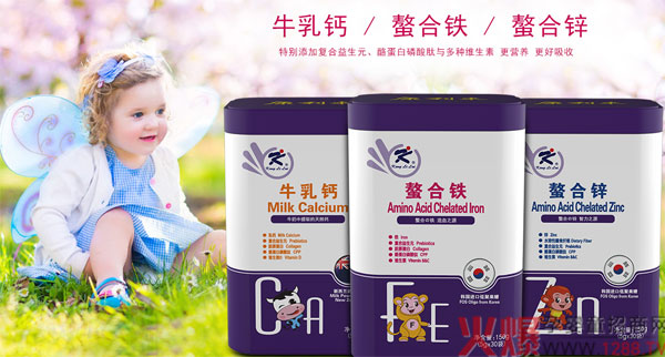 康利来.jpg