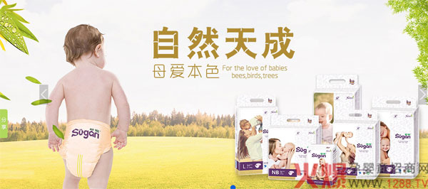 舒冠.jpg