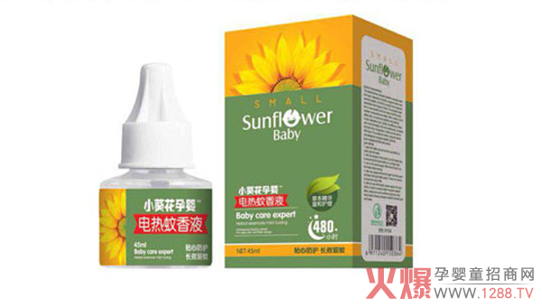 小葵花孕婴电热蚊香液.jpg