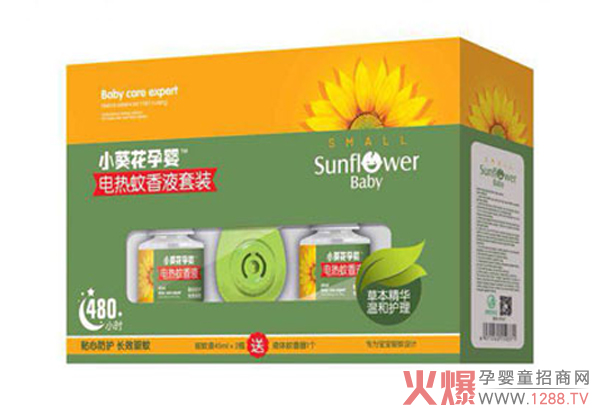 小葵花孕婴电热蚊香液套装.jpg