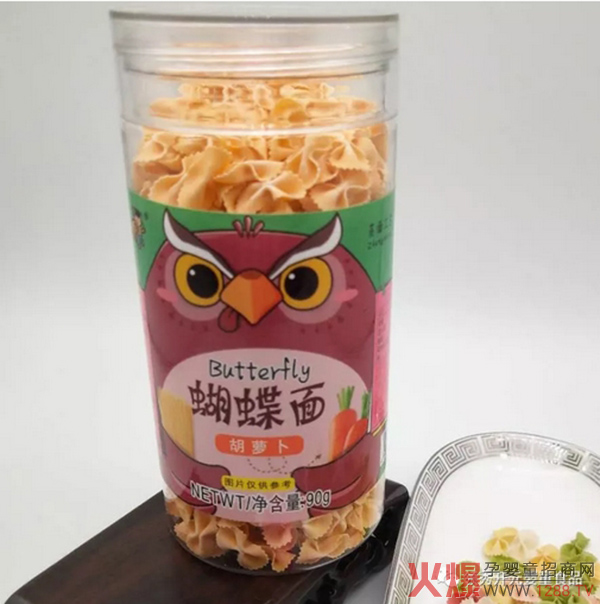 精婴领秀蝴蝶面.jpg