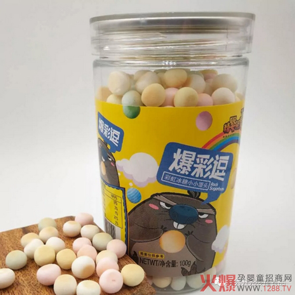 精婴领秀爆彩逗.jpg