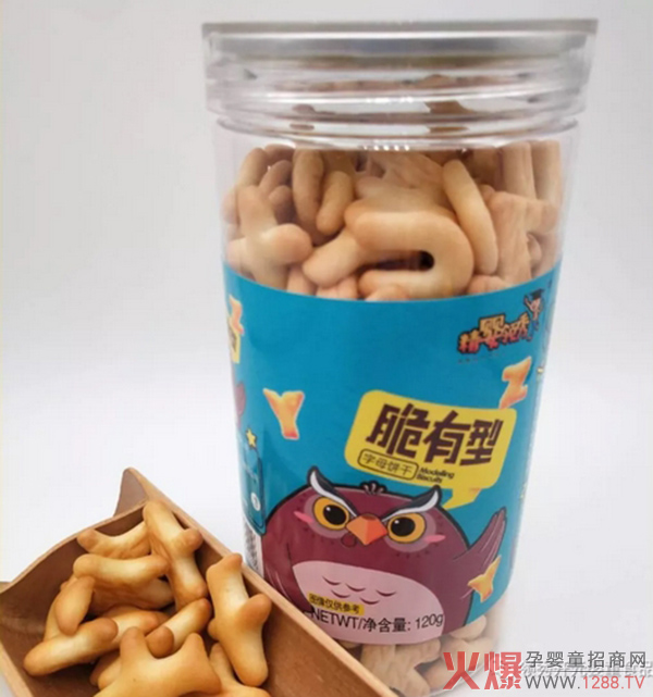 精婴领秀造型饼干.jpg