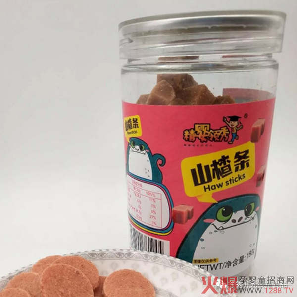 精婴领秀山楂.jpg
