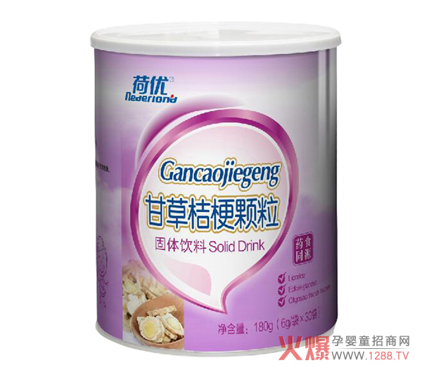 荷优甘草桔梗颗粒.jpg