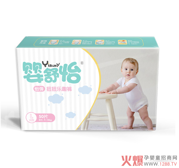 婴舒怡-怡弹扭扭乐趣裤L50横版.jpg