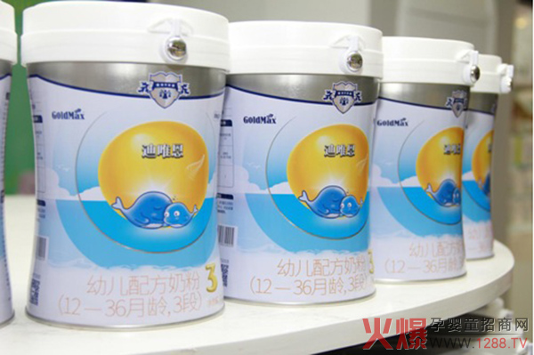 高培唯恩奶粉.jpg