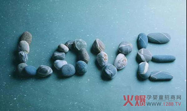 南山倍慧520有奖问答4.jpg