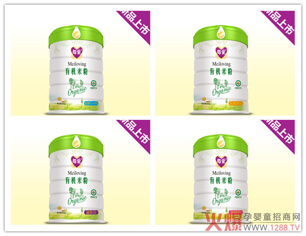 每爱有机米粉.jpg