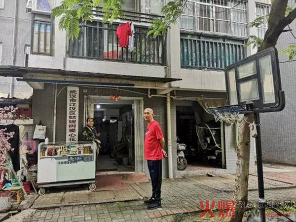 武汉市江汉区姑嫂树爱心花朵教育服务中心.jpg