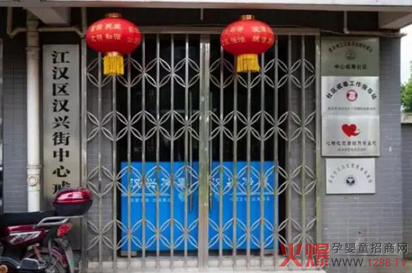 爱心花朵教育服务中心.jpg